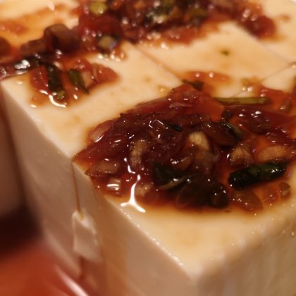 【とにかく一度】安曇野・もたい豆腐さん